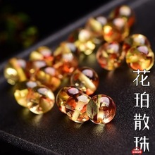 花珀散珠精选红花珀圆珠二代琥珀6mm-20mm串珠文玩隔珠配珠配饰