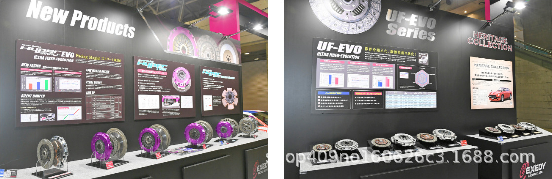 Original Exedy Brand Clutch Suitable for 4A91 Shenbao D50 Cupid Manual Clutch Pressure Plate
