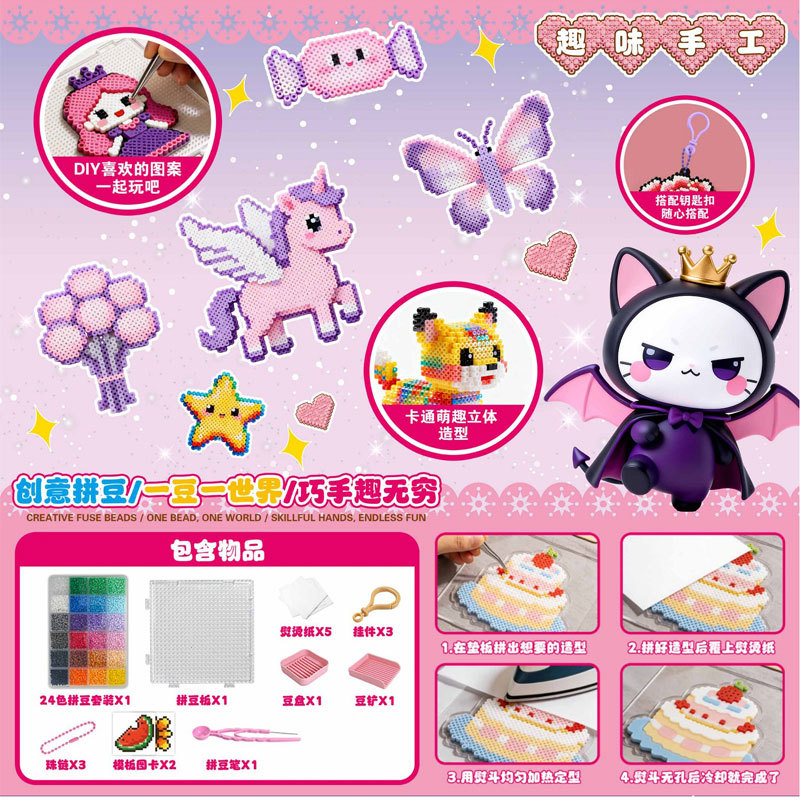 YY66-6.jpg