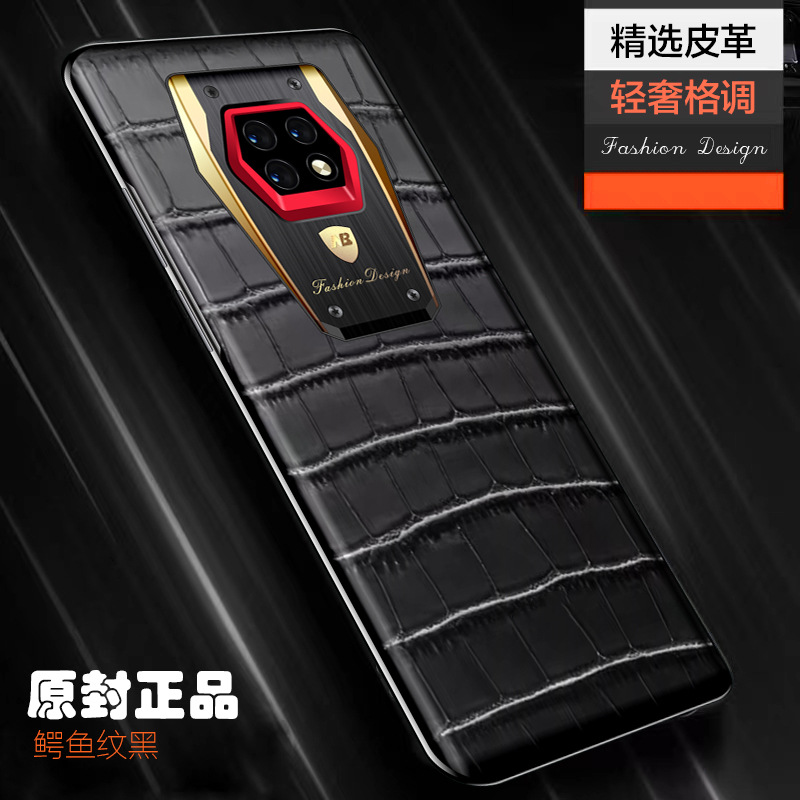 Explosive smart phone V98 infrared remote control light luxury leather business high-end 5G full netcom smart phone wholesale