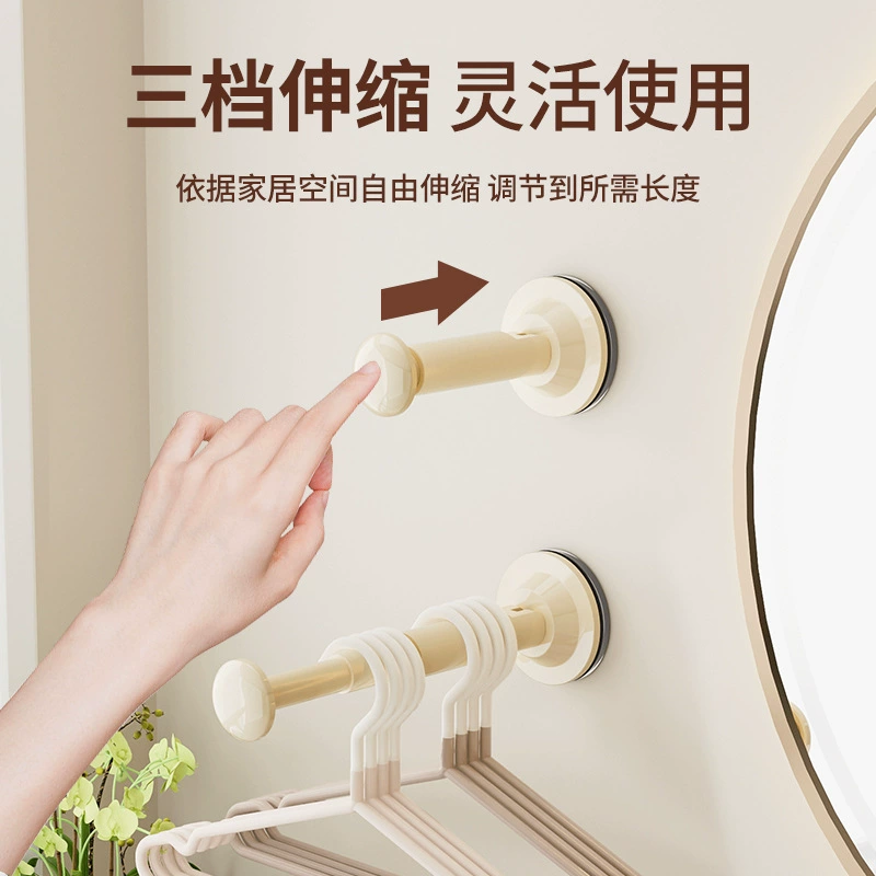 Ванная присоска крючок балконный шкаф телескопический вешалка для хранения артефакт домашнего использования без перфорации настенная стенка для хранения
