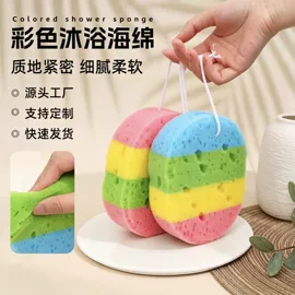 海绵;海绵擦;抹布、百洁布