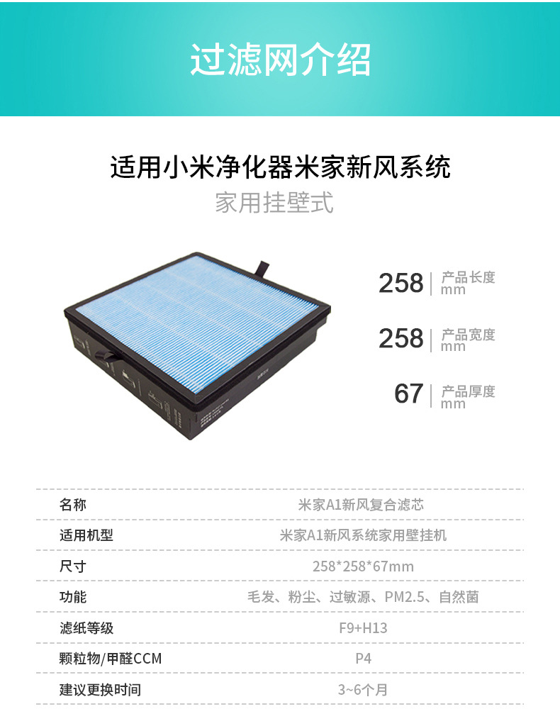 详情2.jpg