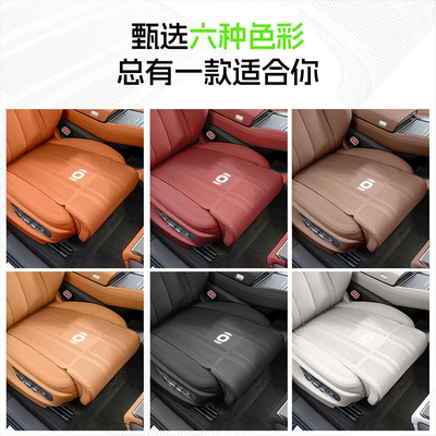 Seat cushion, seat cover Lumbar Support, Breathable Seat Cushion