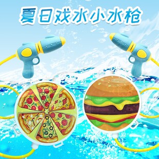 ��ͨʳ��ϵ�б���ˮ�� ����ʽ�h�����_���͑��⌦��ɳ����ˮ���