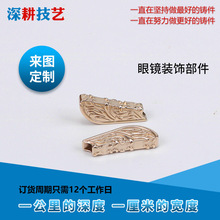 ���R�b���~�T����D����