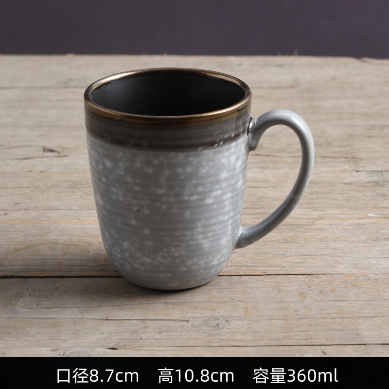 Taza de cerámica retro creativa de moda de estilo japonés taza de café simple taza de agua doméstica
