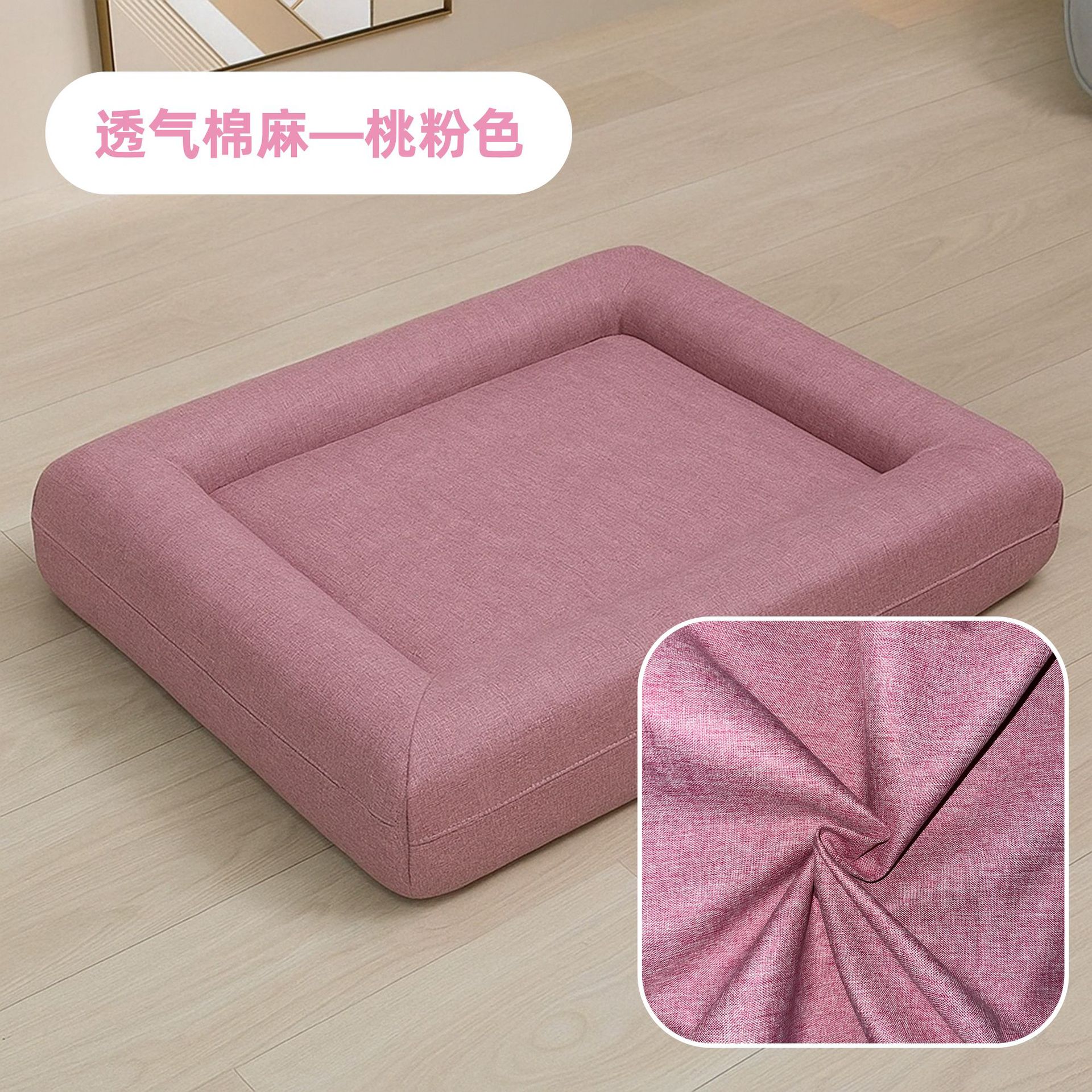 Cama rectangular personalizada para mascotas 2025, sofá cama para perros, colchoneta para mascotas image 18