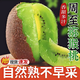 �Fժ����G�īJ�������rˮ��4ö60g-80g