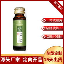 �˅��Ʒ�ӹ�Ӽ�x��ľ�Ǵ�����ʳƷ��ϰl�Ϳڷ�Һ����ԭ�{