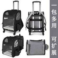Suitcase, handheld backpack to go out, breathable capacious bag