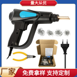 70W ��܇���ϱ��U���ޏ͹��� ���������Ʒ�ܺ��C ���U���ޏ͙C