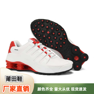 ������ʽ�\�ӆ�Ь��|ЬŮSHOX NZ EU�͹Ś�������Ͱ�͸�����eЬ