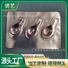 ���ְ����z��șƬ���ַ��b��y�b��Ĥ���a���b�Β���ƿ�S�Ҷ� ��