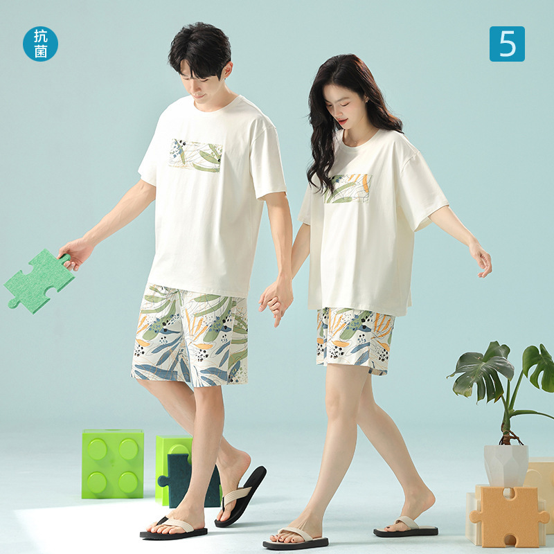 [Antibacterial Xinjiang cotton] vacation wind tropical plants summer pull-up cotton lovers pajamas short-sleeved ladies home clothes