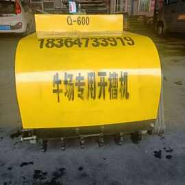 600宽牧场防滑开槽机图片  水泥路面刻纹机视频  奶牛场路面刻纹