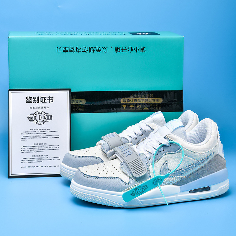 8312 아이스 블루