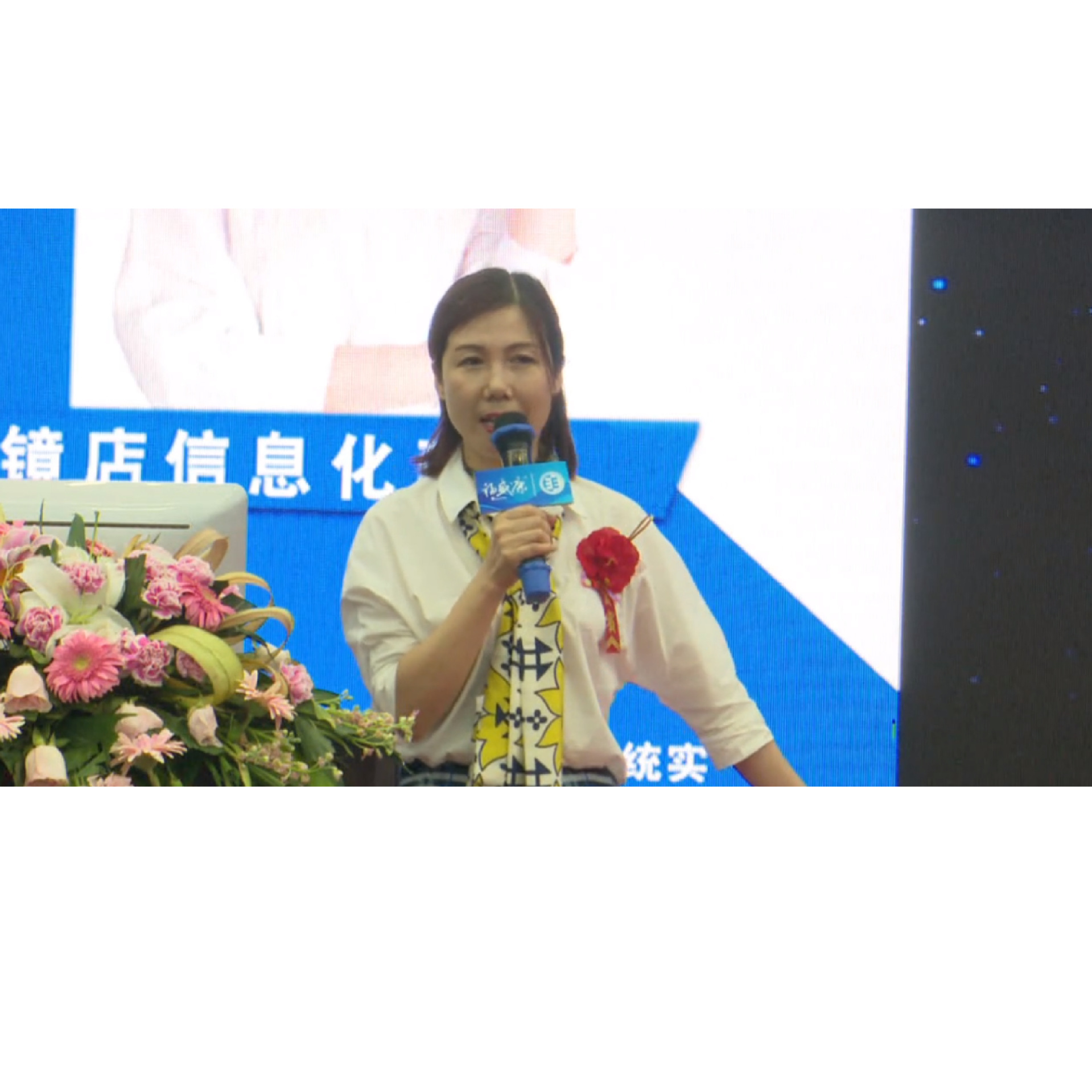 �۾�����Ϣ������ �γ�����