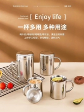��ͯţ�̱�ʳƷ��304���ӼӺ��w��ˤ���P��R�˱�insˮ�����ȱ�