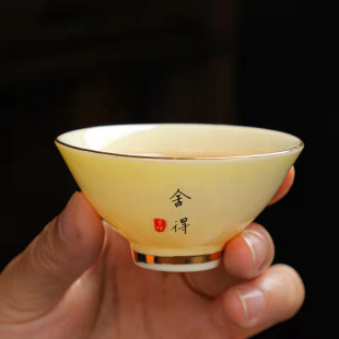 �»���֬��״�Ʒ���������մɲ豭С�������˱��α������ݲ�