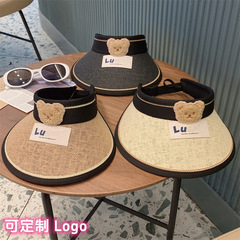 Children's cartoon empty top hat for boys, summer black rubber large brim sunshade sun protection hat, Japanese style little bear student sun hat wholesale