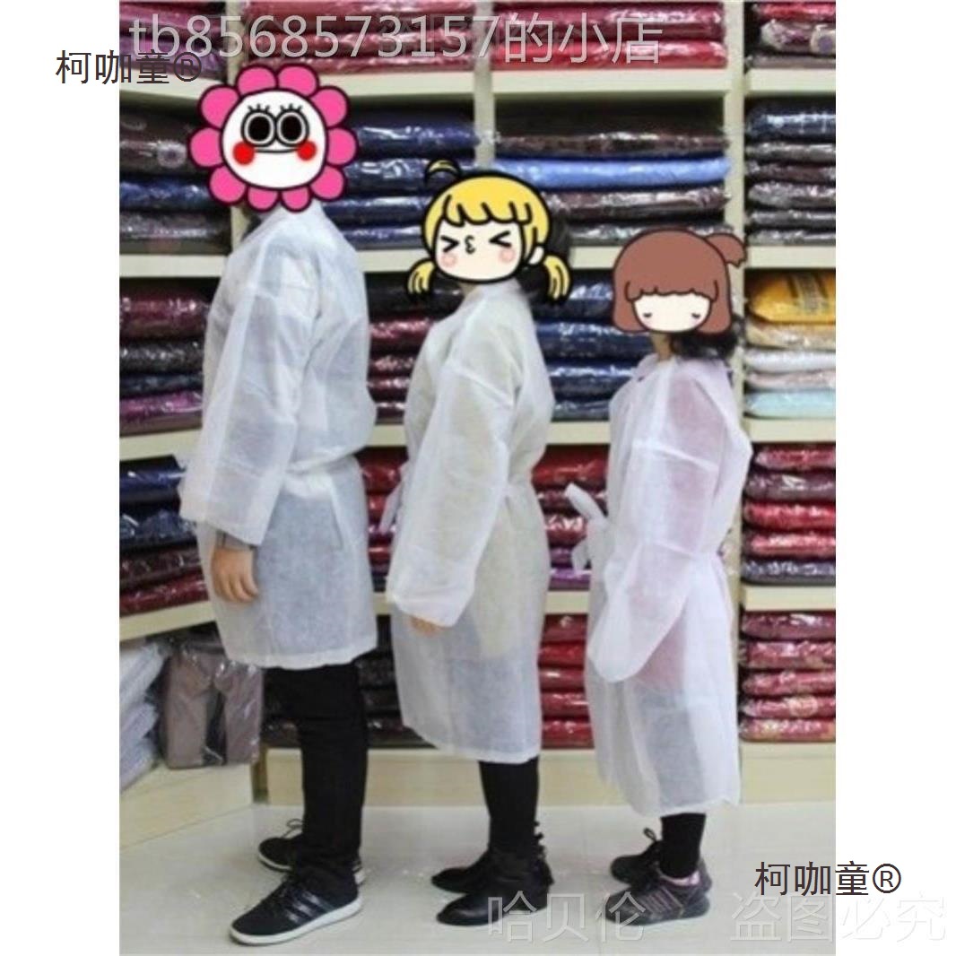 包邮降解孝服独立包装孝衣丧服无纺布一次性孝衫披麻戴孝其麦太保