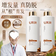 UKR�������B����ϴ�lˮ������ˬ��ϴ�^��ȥм��ˬ