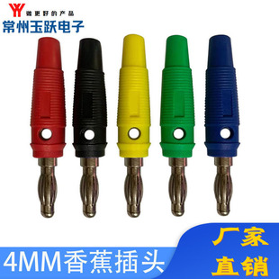 ���S��ֱ�N��4MM�㽶���^ ܛ�ܟ��\�㽶���^ �p���⺸���㽶��