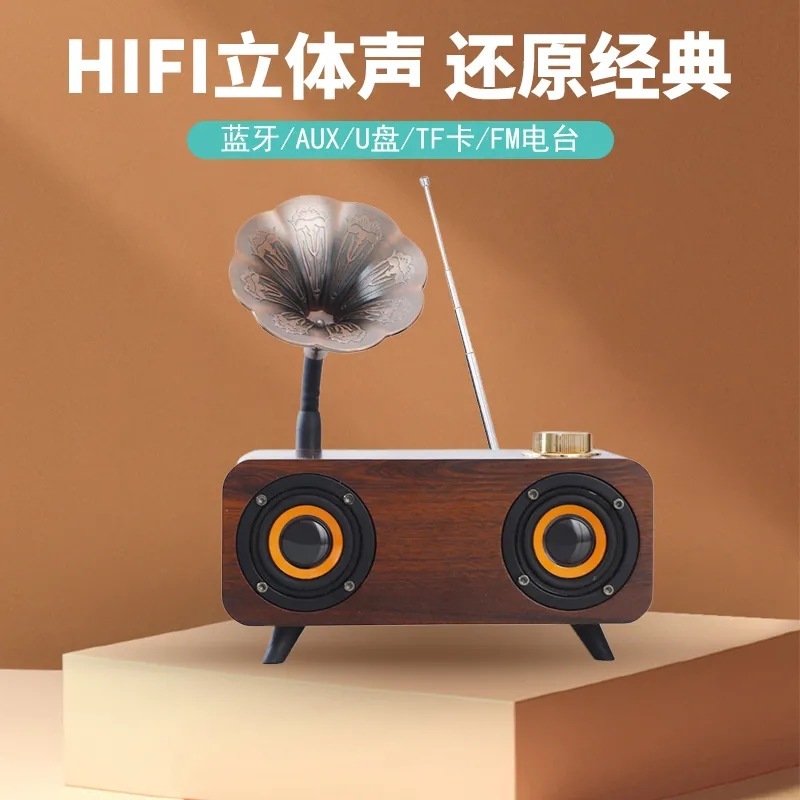 レトロなBluetoothスピーカー、高音質ホームスピーカー、ベッドサイド用、高級感のあるステレオサウンド、サブウーファー、越境販売|undefined