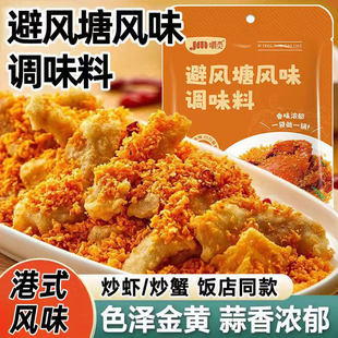 ���L�������{�����ַ۸�ʽ��з�{ζ����������r�����������Lζ��