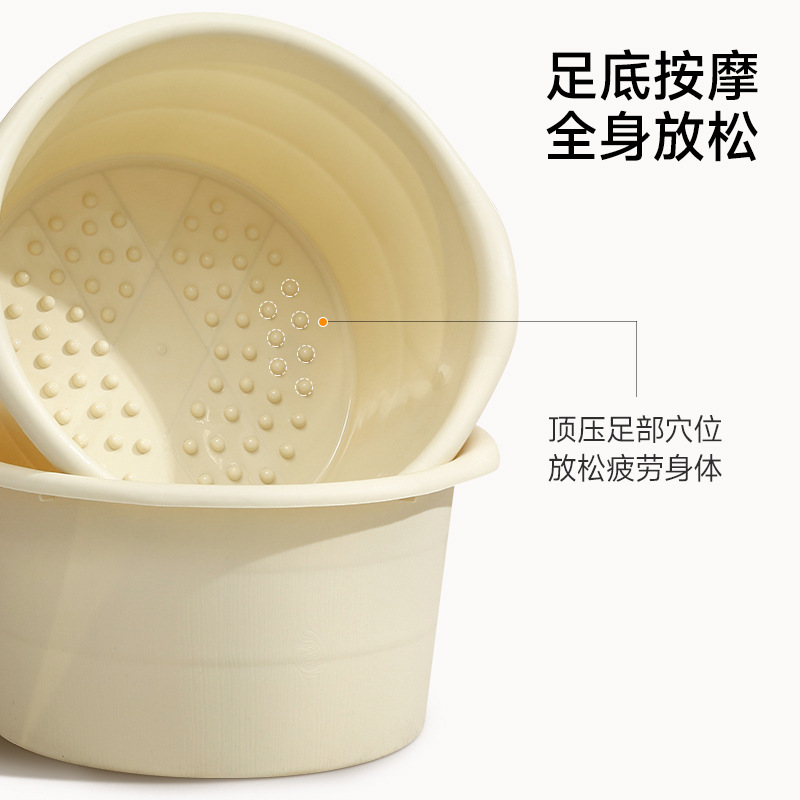 泡脚桶家用过小腿按摩足浴盆儿童洗脚盆加厚洗脚桶养生专用泡脚盆|undefined