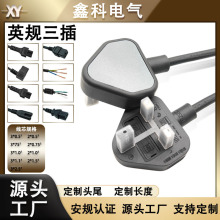 СӢҎ sӢҎ^ Ӣ׼^BSJC^¼²^