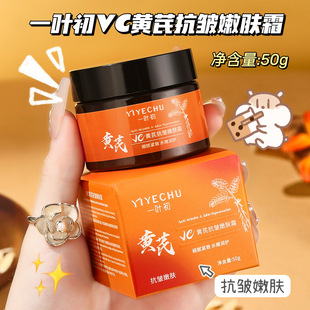 һ�~��VC�S�ο������w˪�����o�±����iˮ��ˬ���ā��˪