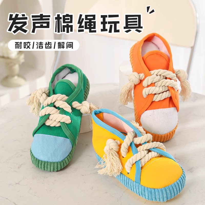 Pantuflas de juguete para perros, sonido, auto-hey, artefacto para aliviar el aburrimiento, cachorros, rechinar los dientes, anudar, las mascotas consumen energía