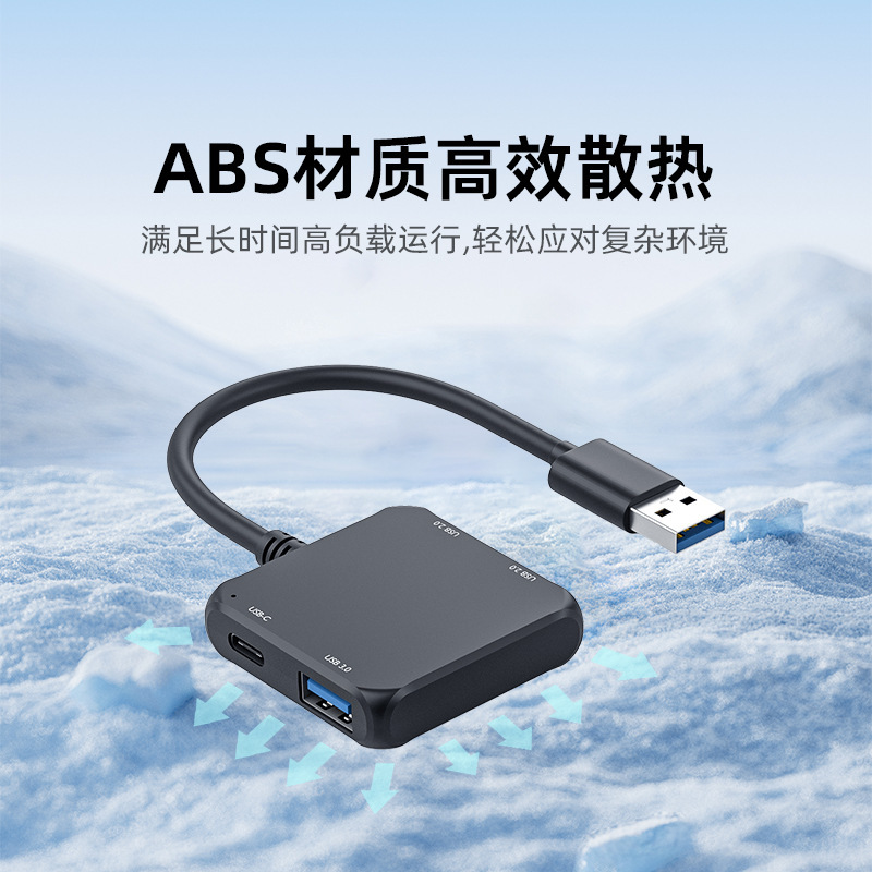 1対4 USB 3.0バージョンハブ拡張ドックUSB Aヘッドマルチポートスプリッタコンピュータエクステンダー|undefined