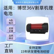 ���ò���36V��ݻ�﮵�ش�������ƺ�������������ع�������