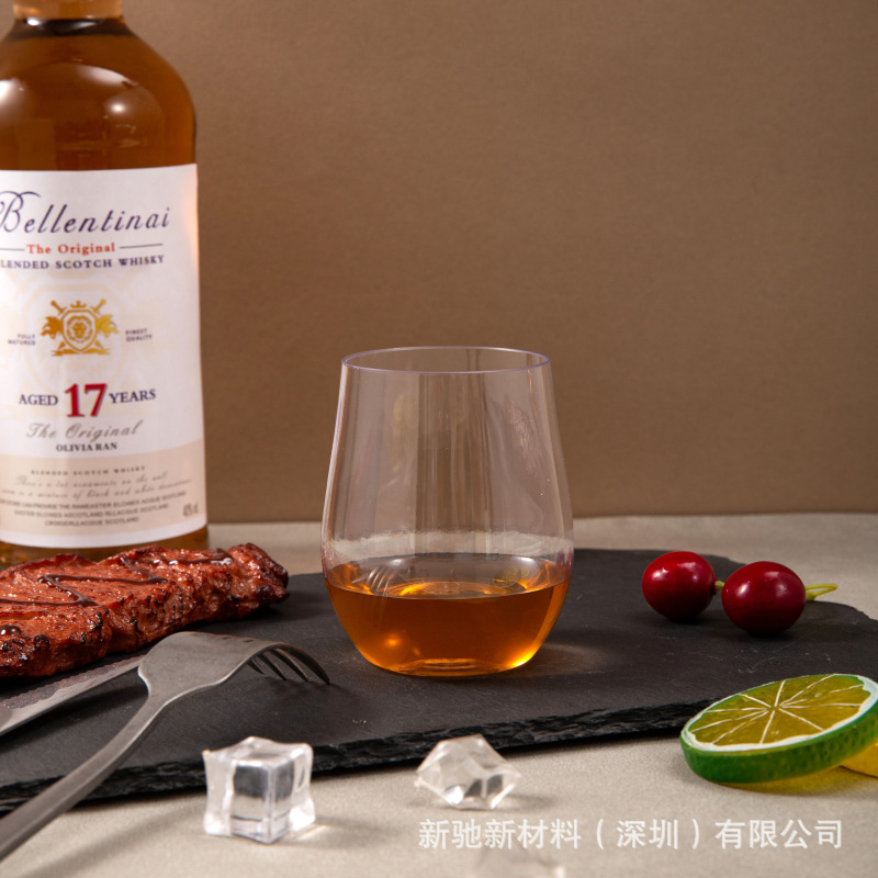 Copa de vino tinto de plástico Copa de jugo de pet8oz Copa de vino tinto transparente en forma de huevo Copa de vino tinto desechable con patrón imprimible