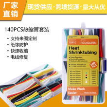 �S��؛Դ 140PCS/560PCS��s���׺��b�^���׹ܔ�������늾����oͨ