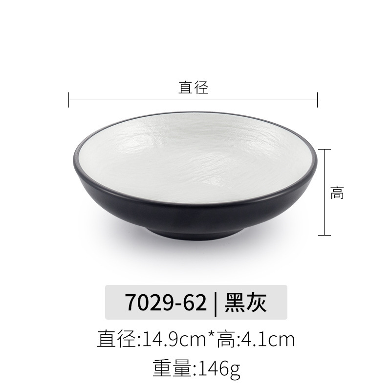メラミン小皿磁器韓国風丸皿スナック皿鍋レストラン調味料ディップ醤油酢皿業務用|undefined
