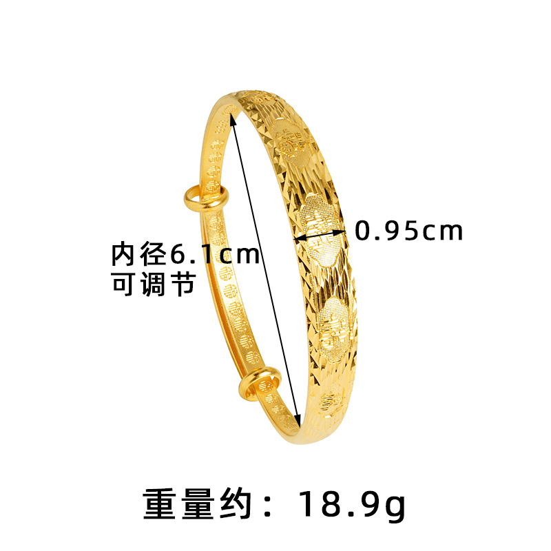 Pulsera de oro de arena vietnamita imitación oro Phoenix Fu palabra pull-pull estilo femenino durante mucho tiempo no se desvanece joyería retro de alta gama