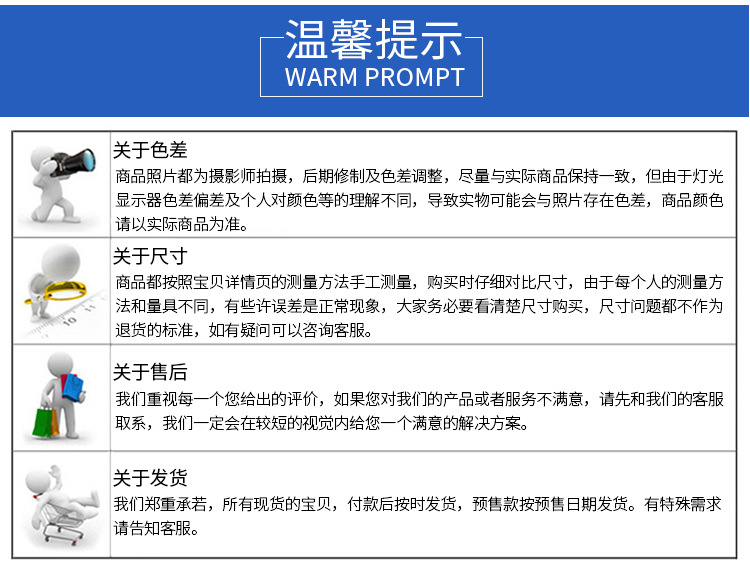 详情(1)_17.jpg