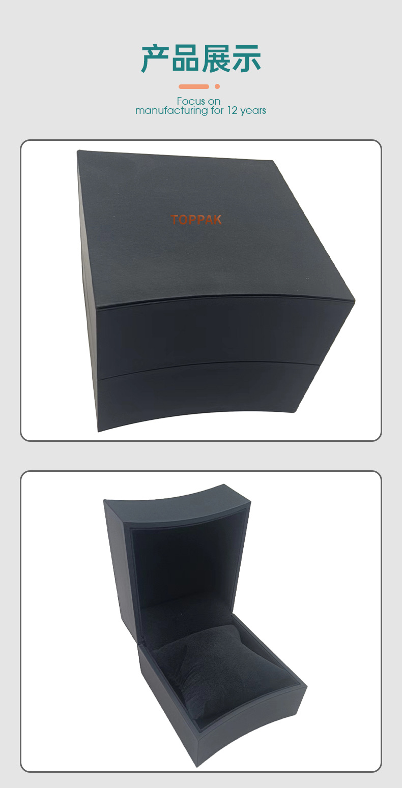 O1CN01gc414z1TgkA0zHC7u_!!3909782412-0-cib.jpg?__r__=1686992592740