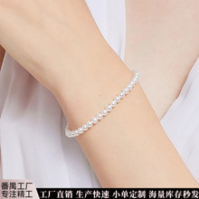 �F؛��Ȼ��ˮ����O���鴮���ִ�Ů�r���p�����С�t���������l