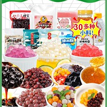 �̲�С���R�㱬���鱬�����������ˮ���Ʊ������ϼt���������@