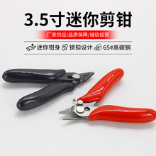 �羳ֱ�N��������б����QMINIˮ���Q�ྀ�Q3.5���yС��б���Q