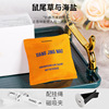 Factory Direct Selling Car Sommelier Story Light -incense Cars Inside high -end air outlet Solid aromatherapy Bags