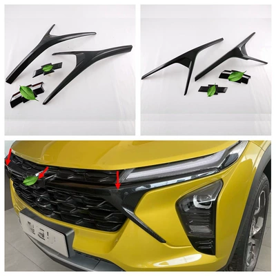 Mirror m Şüşə kənarı xromları/moldingləri - piano-black-mesh-trim23-star-milo-dedicated-4m