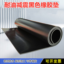 ���z�|������ĥ�������z���ɫ�^���z�|�Ӻ�p���ܷ�|Ƭ3/5/10mm