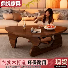 餐桌;实木床;桌类、茶几