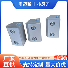 �S�Ҷ������lOMAIS�X�Ͻ��L���⵶���m��ˮ��ˮ�L�� �����L���⵶